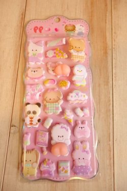 画像1: アニマルパーティー　073-3