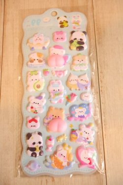 画像1: アニマルパーティー　ライトブルー