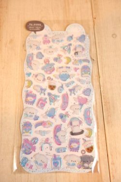 画像1: キラキラぷくぷくシール　my puppy
