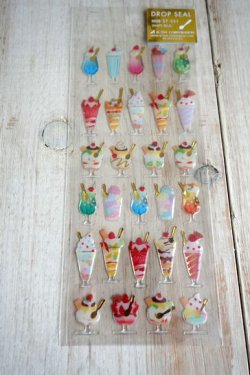 画像1: ドロップシール　551