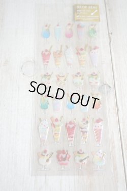 画像1: ドロップシール　551