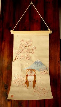 画像1: 刺繍タペストリー　S　桜富士柴犬