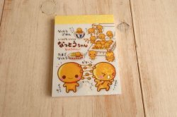 画像1: 平成メモリー　ホログラムちっちゃいメモ　なっとうちゃん