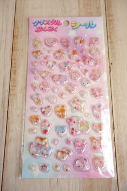 画像1: DG　クリスタルぷくぷくシール　2