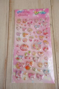 画像1: DG　クリスタルぷくぷくシール　3