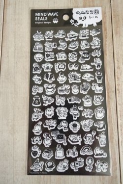 画像1: マインドウェイブシール　へんてこ団