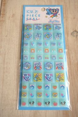 画像1: カットピースシール　エンジェルブルー