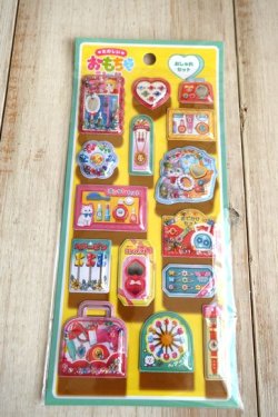画像1: マインドウェイブ　たのしいおもちゃシール　おしゃれセット