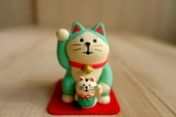 画像1: デコレ　コンコンブル　開運カラー招き猫　緑
