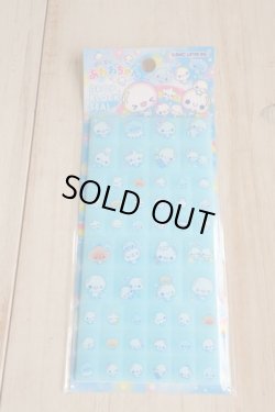 画像1: ドロップブロックシール　ぷくぷくあわわちゃん