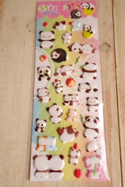 画像1: ぷちまるシール　もっちりぱんだ