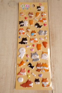 画像1: ぷちまるシール　もふしばだらけ