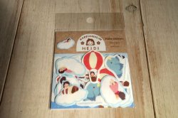 画像1: 和紙フレークシール　ぷかぷかハイジ