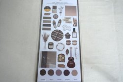 画像1: カラフィルムシール　ヘーゼルチョコレート