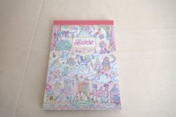 画像1: ECONECO　アニマルパレード　メモ帳　ラブブック