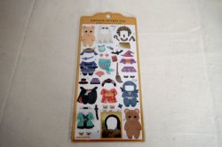 画像1: オメカシフレンズシール　FUNNY