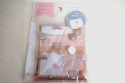 画像1: ポケットピット付箋　くま