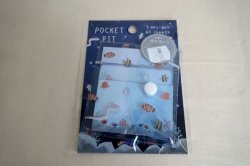 画像1: ポケットピット付箋　海
