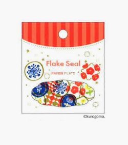 画像1: パピアプラッツ　kurogomaフレークシール　北欧