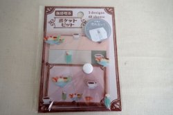 画像1: ポケットピット付箋　レトロ喫茶