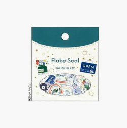 画像1: パピアプラッツ　ericフレークシール　My shop