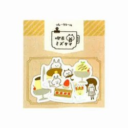 画像1: パピアプラッツ　mizutamaフレークシール　スイーツ