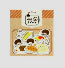 画像1: パピアプラッツ　mizutamaフレークシール　フード