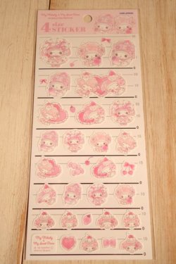 画像1: ４サイズステッカー　どーりーみっくす・プチ