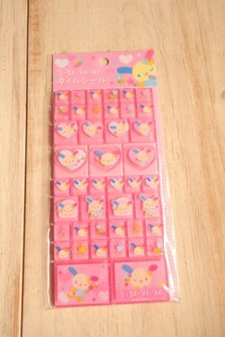 画像1: ウサハナ　タイルシール　