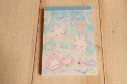 画像1: ブイメモ　おやすみバニー