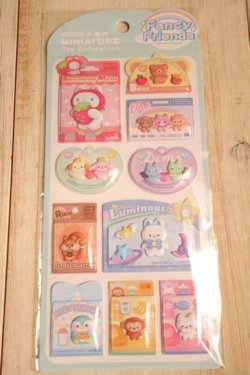 画像1: マインドウェイブ　ミニチュアトイコレクション　Fancy Friends