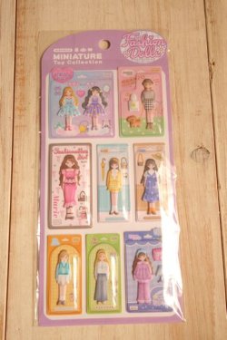 画像1: マインドウェイブ　ミニチュアトイコレクション　Fashion Dolls