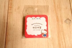 画像1: おやつパーティー　伝言ふせん　ハローキティ