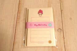 画像1: おやつパーティー　ミニレターセット　マイメロディ