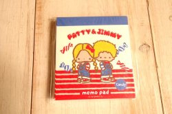 画像1: おやつパーティー　メモパッド　パティ&ジミー