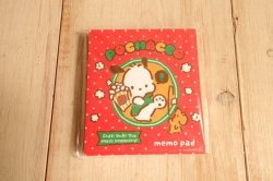 画像1: おやつパーティー　メモパッド　ポチャッコ