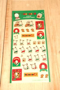 画像1: おやつパーティー透明シールシート　ポチャッコ