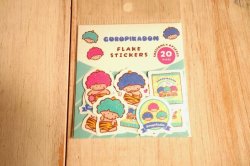 画像1: おやつパーティー和紙フレークシール　ゴロピカドン