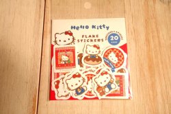 画像1: おやつパーティー和紙フレークシール　ハローキティ