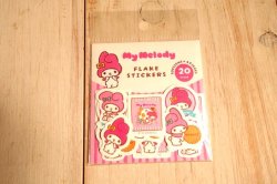 画像1: おやつパーティー和紙フレークシール　マイメロディ