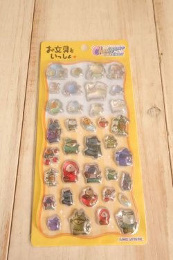 画像1: チェリジェムステッカー　お文具といっしょ　お文具さん&プリンさん