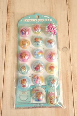画像1: カプセルポップシール　ハローキティ日焼け