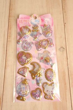 画像1: キラシャカ　ジュエリーシール　フラッフィーコットンキャンディ