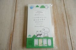 画像1: kokoromo スリムメモ　そよそよ
