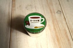画像1: Roll Sticky note　純喫茶コンコンブル