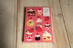画像1: OTEGARU MEMO　ジャンボないちごフェア