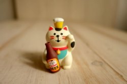 画像1: デコレ　コンコンブル　ビールまねき猫