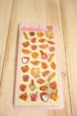 画像1: ぷくまるシール　ぷくパン
