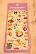 ぷくキラシール　ねこ　グルメ