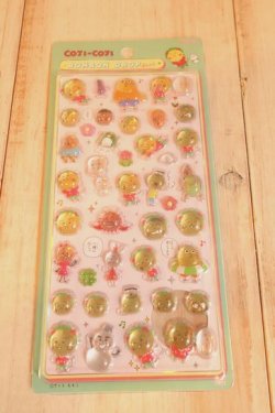 画像1: ボンボンドロップ　コジコジ　みんな